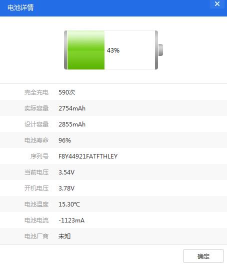微信图片_20171221202847.jpg