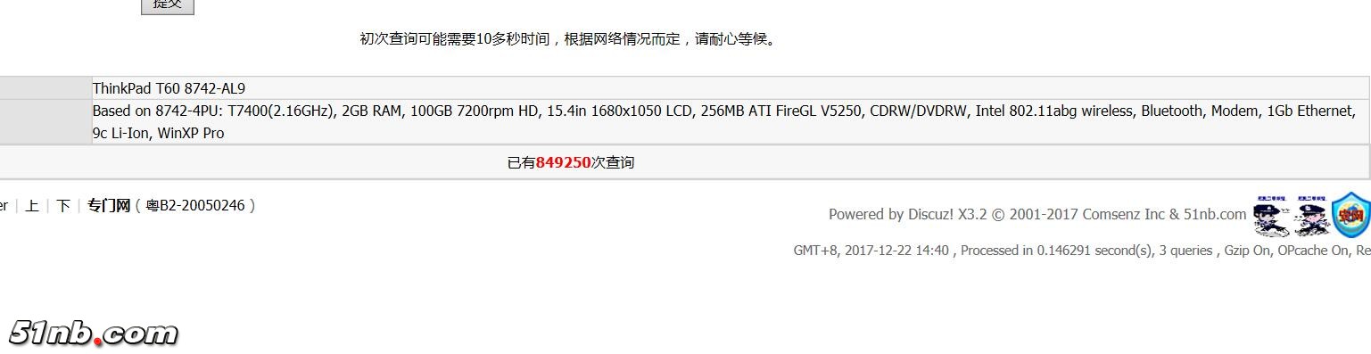 T60p.jpg