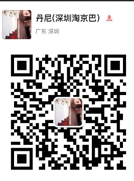 WeChat 圖片_20171014182836.png