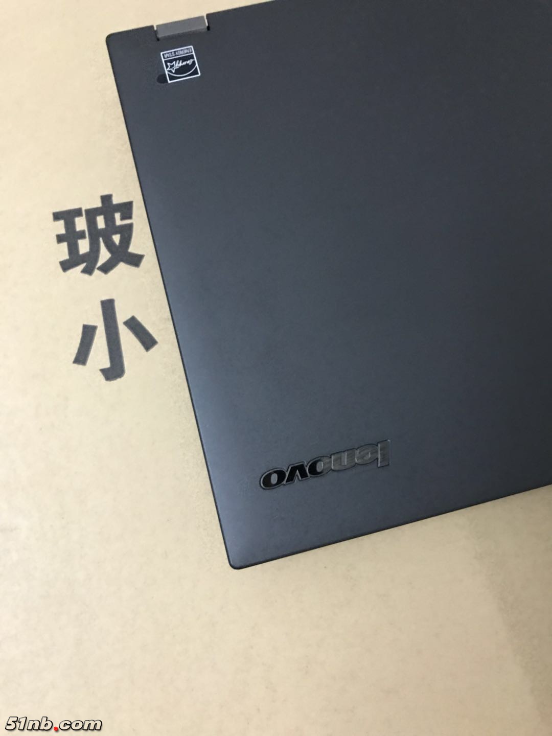 微信图片_201712232217181.jpg