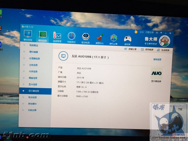 nEO_IMG_IMG_1537.jpg