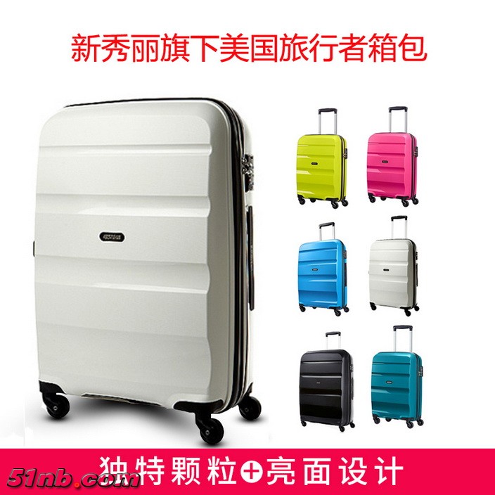 TB1IhJzJpXXXXXDXVXXXXXXXXXX_!!0-item_pic_缩小大小.jpg