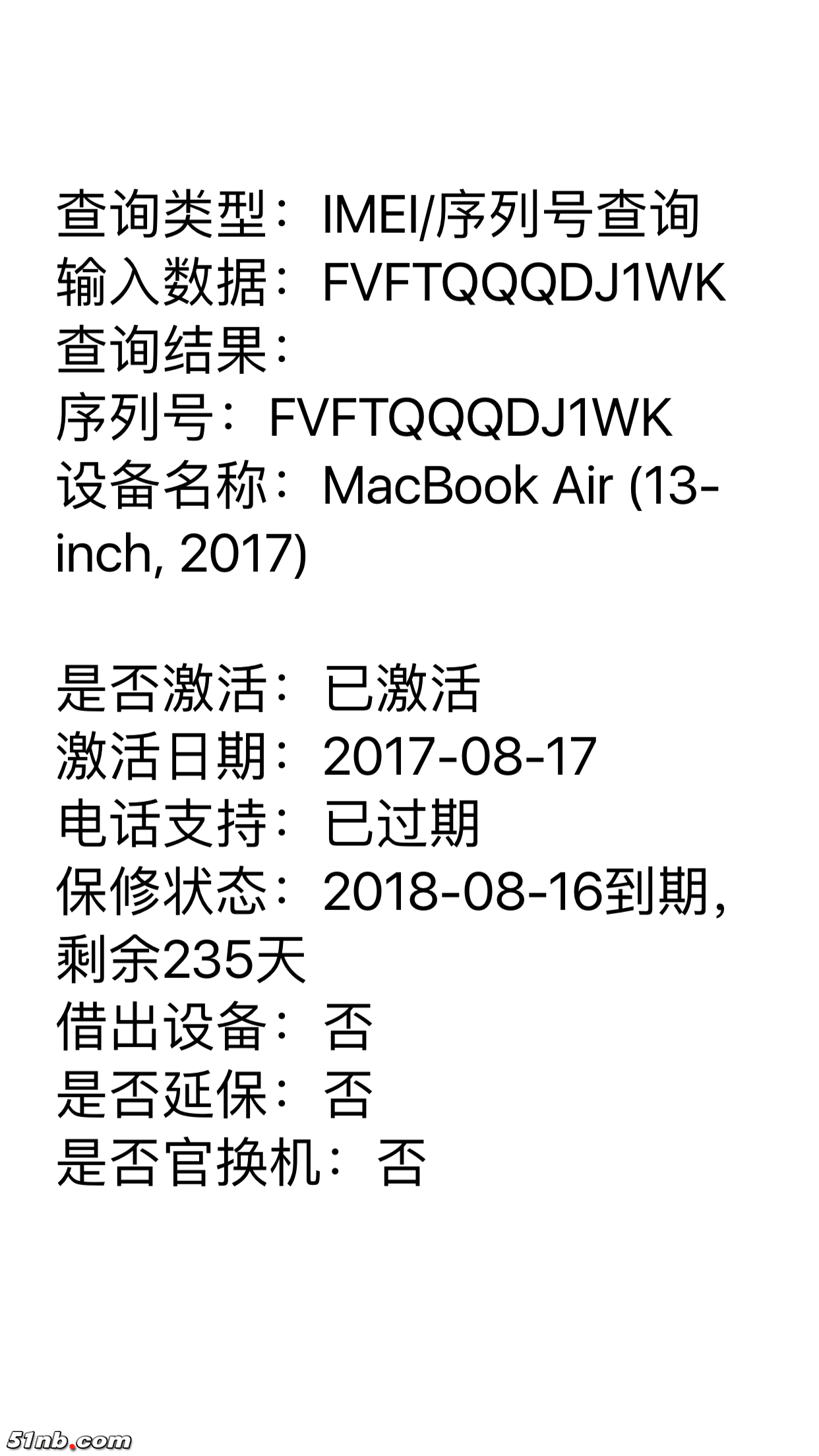 IMG_3482.PNG
