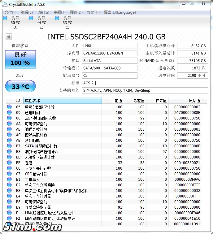 固态1.png
