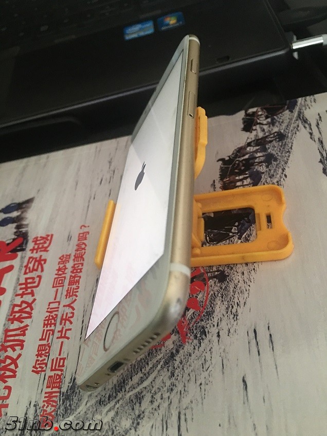 磕碰