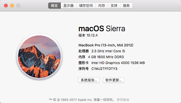 屏幕快照 2017-12-28 下午4.11.50.png