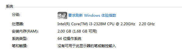 TIM图片20171228193232.png