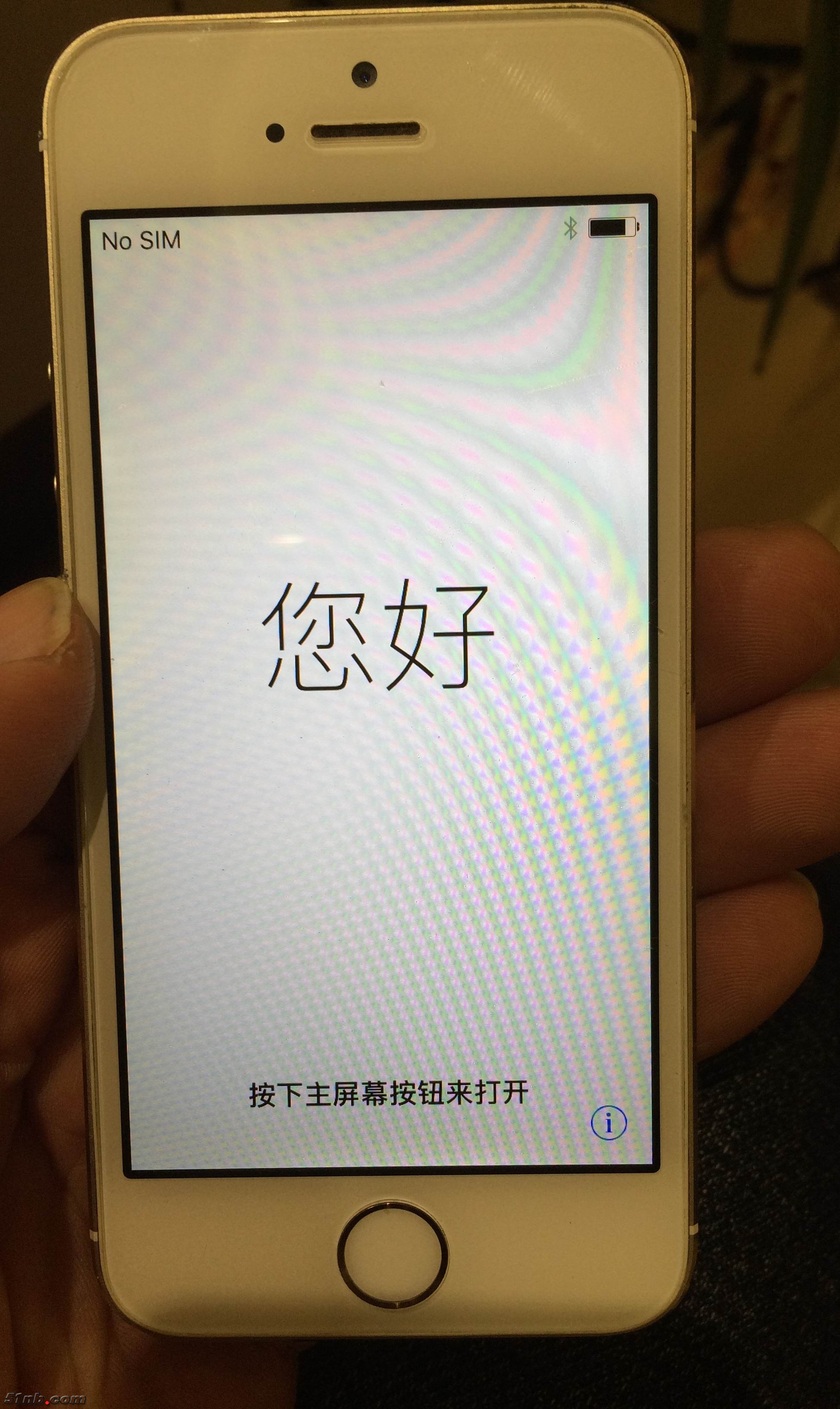 20171229_123124138_iOS.jpg