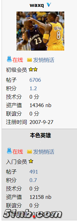 QQ截图20180101203029.png