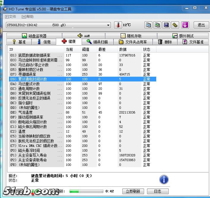 QQ图片20180101210701.jpg