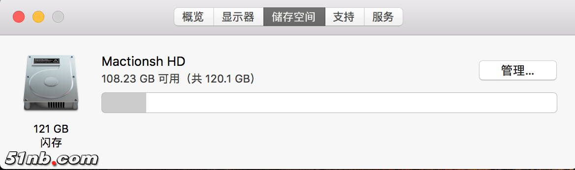 屏幕快照 2018-01-03 上午12.42.40.png