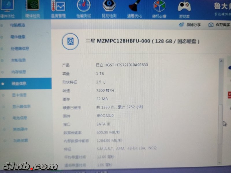 180103145705757fdc8bb5fa6a.jpg.thumb.jpg
