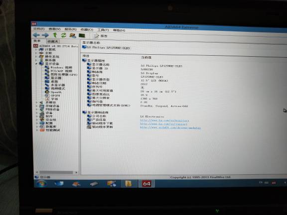 162919ptrz66wuhub5nu38.jpg