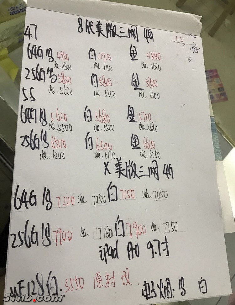 微信图片_20180106122530.jpg