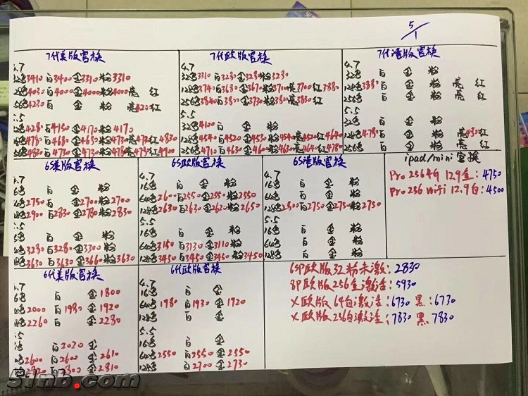 微信图片_20180106120458.jpg