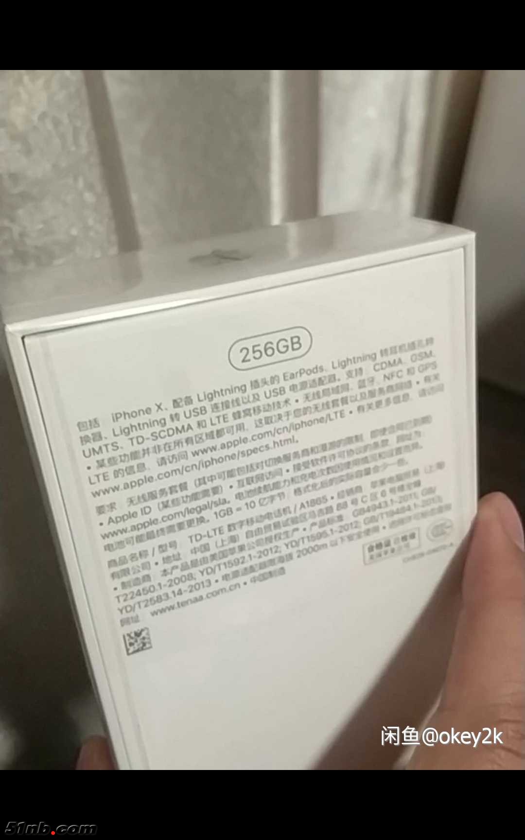 WeChat Image_20180106220708.jpg