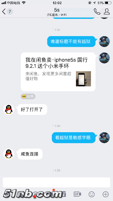 BB67E2C5-71E6-4C2E-AC1F-FD002CAF60BE.png