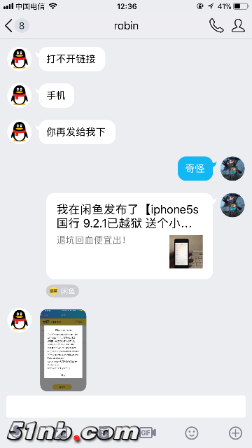 1DB33234-3F53-4959-ABA1-E11FCBF3407B.png