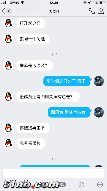 F1485DDB-E448-43BF-8792-B57DDE6757DA.png