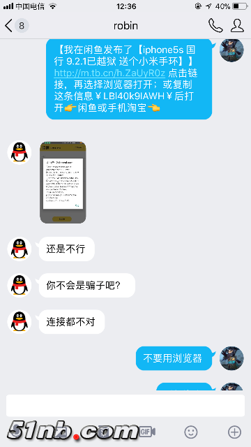 B87FA105-06DB-4CC4-9531-525047F9A702.png