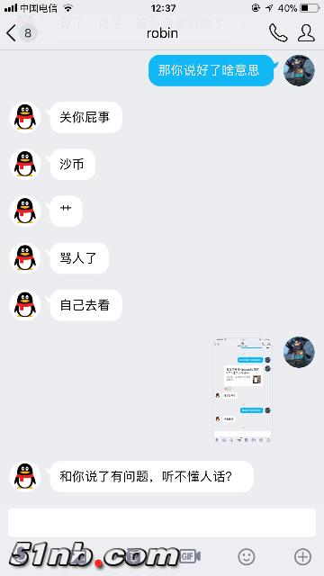 188CA670-734A-480E-BD6F-E5BD777B8945.png