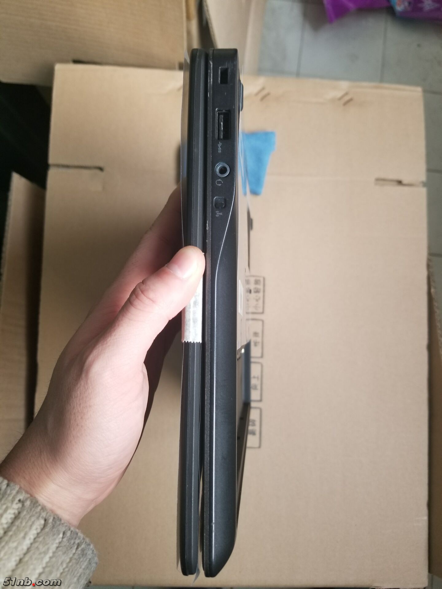 E7440 4