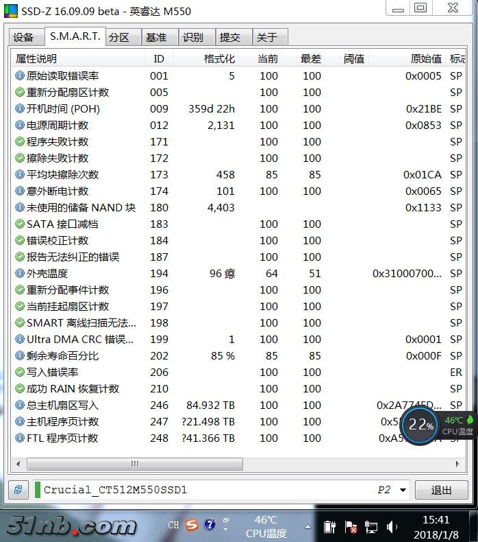 M550-3.JPG