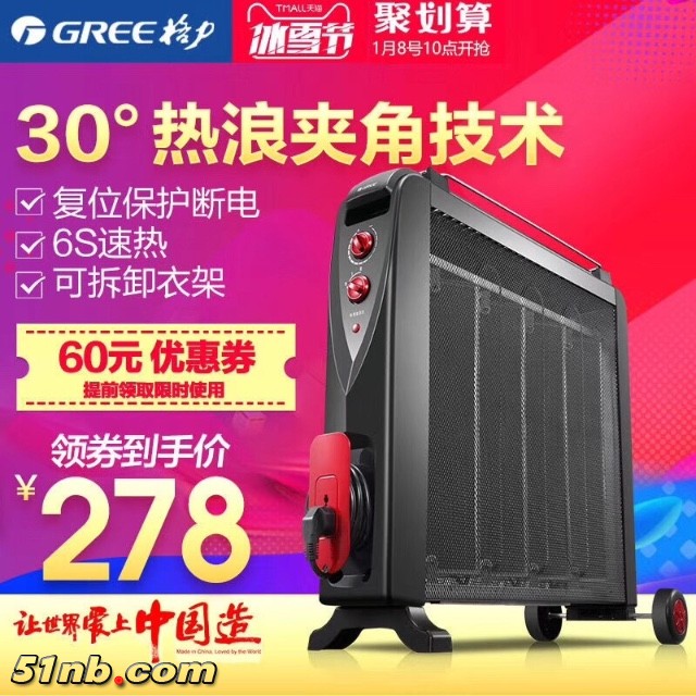 8DB61B2B-DD05-470D-AD3D-E2E945D3EFEB.jpeg