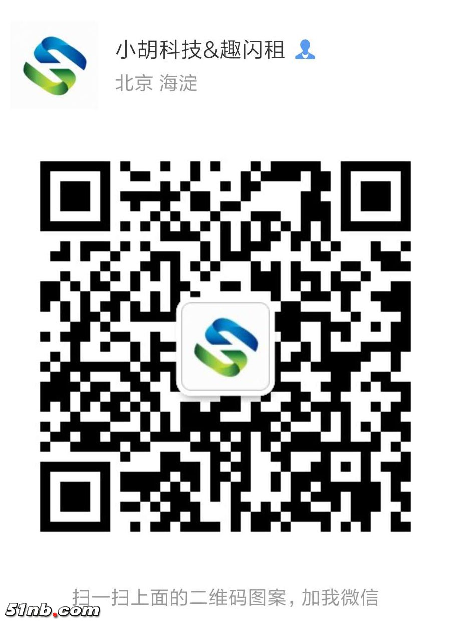 微信图片_20180108224303.jpg