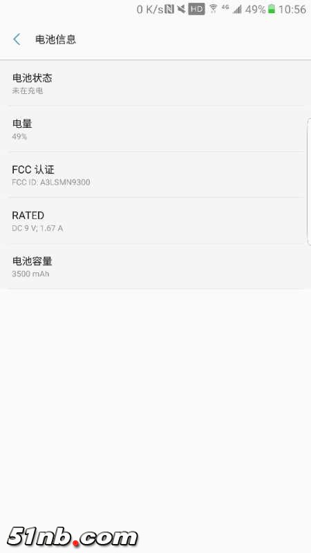 微信图片_20180110105725.jpg