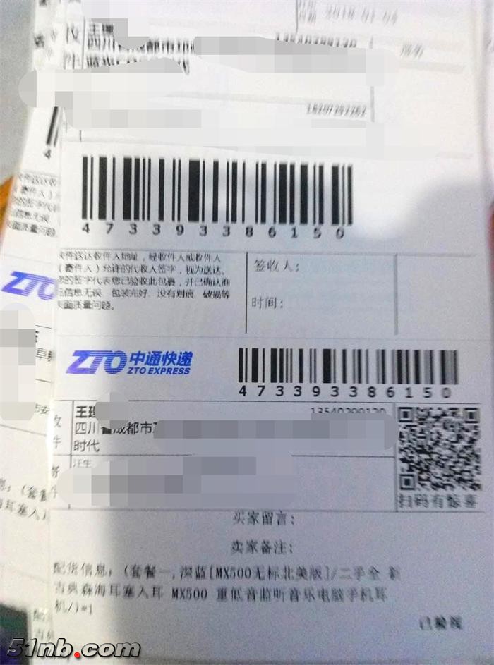 18_看图王.jpg