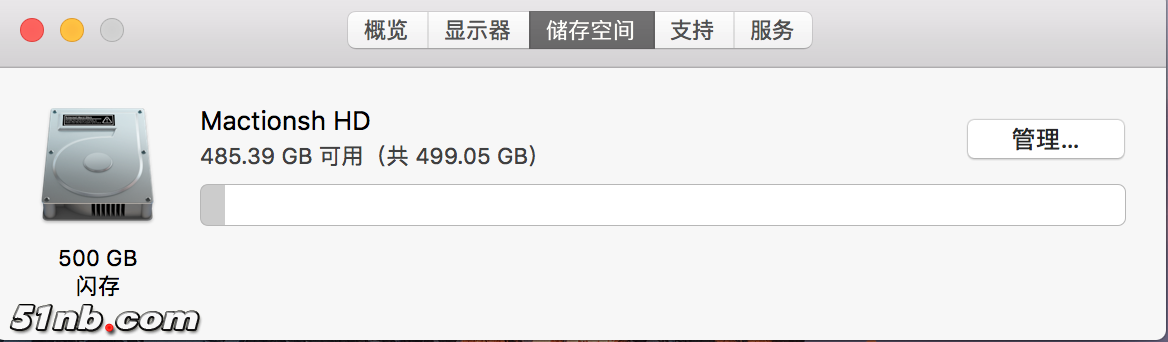 屏幕快照 2018-01-11 上午12.59.57.png