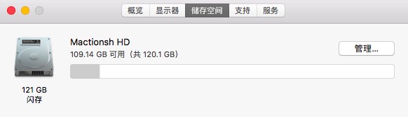 屏幕快照 2018-01-11 上午12.59.01.jpg