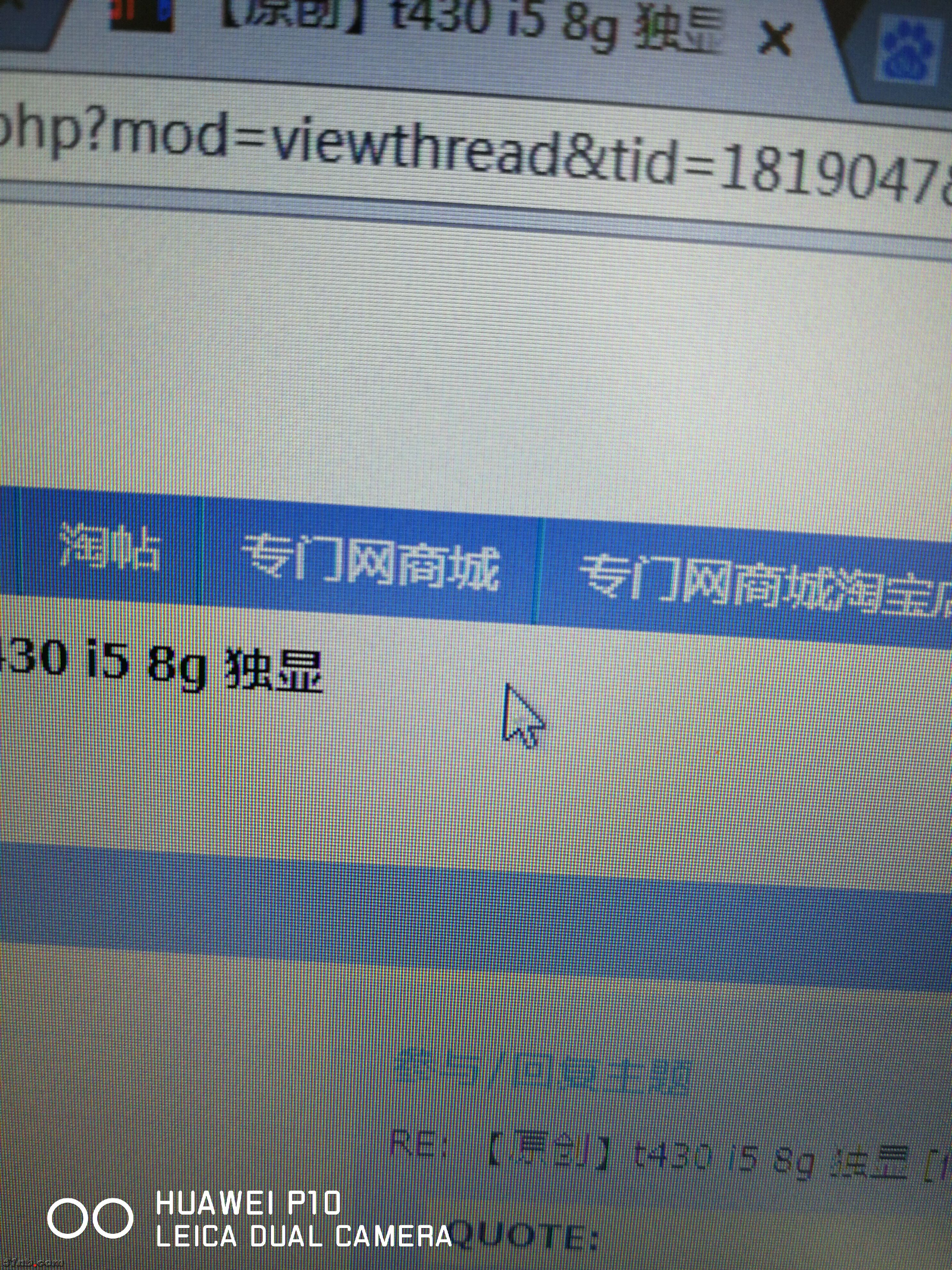 QQ图片20180111124926.jpg