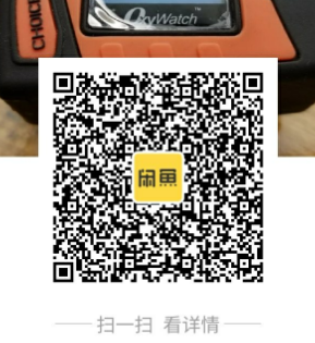 QQ截图20180112142903.png