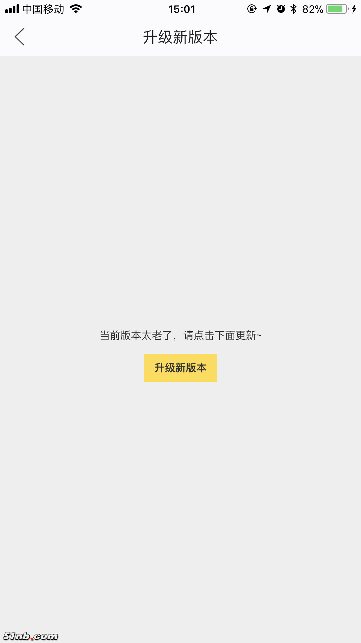 E81F8550-AA71-47F2-B4D8-9197E2347B42.png