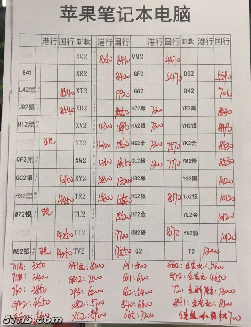 微信图片_20180114102906.jpg