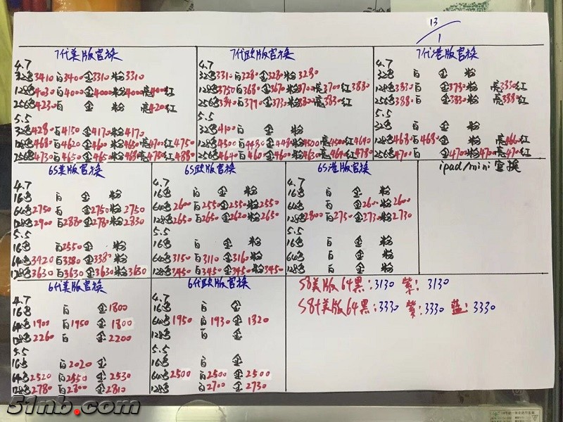 微信图片_20180114102635.jpg