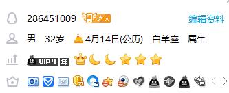QQ截图20180115143119.jpg