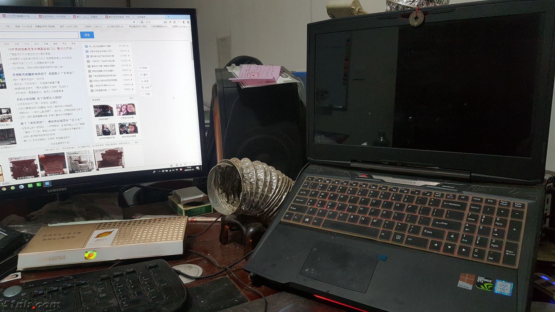 20180111_175356.jpg