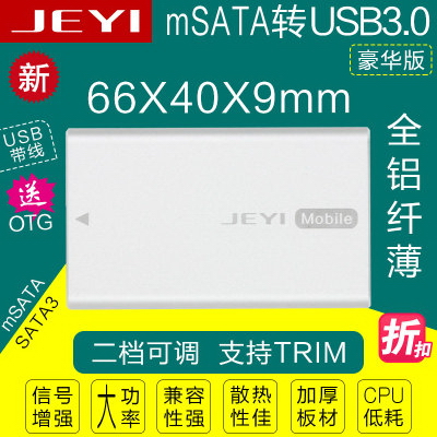 S81-M.jpg