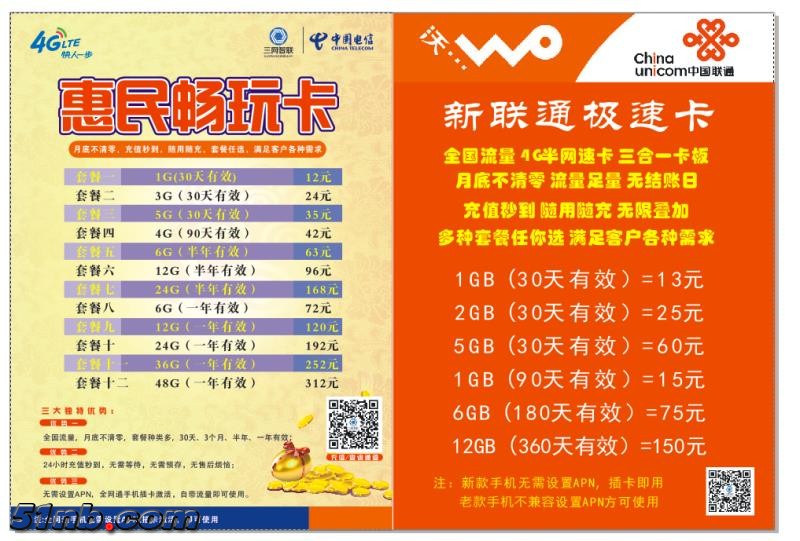 QQ图片20180115223708.jpg