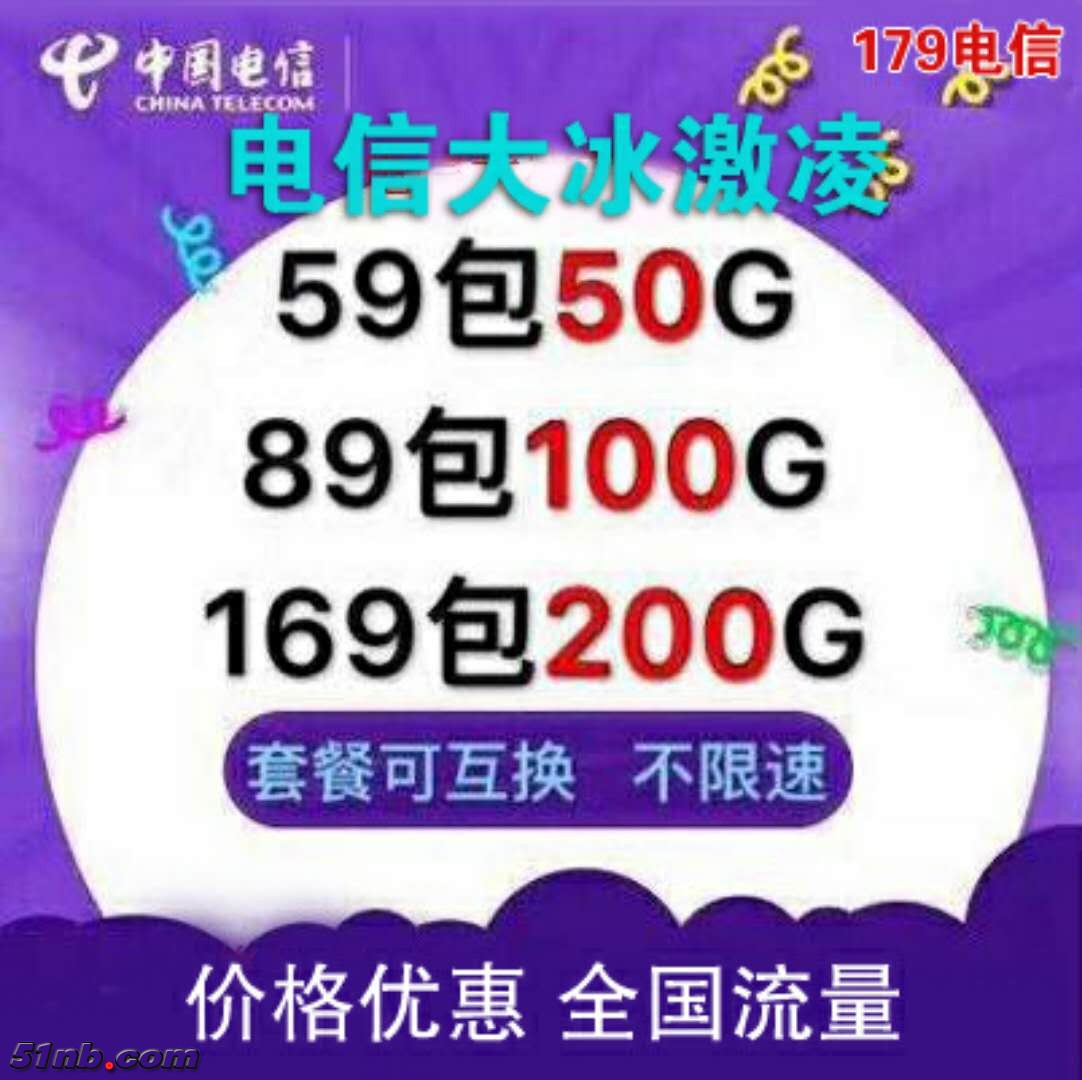 微信图片_20180114165431.jpg