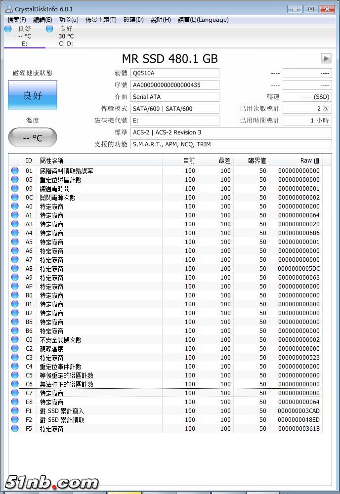 480GB_1.jpg