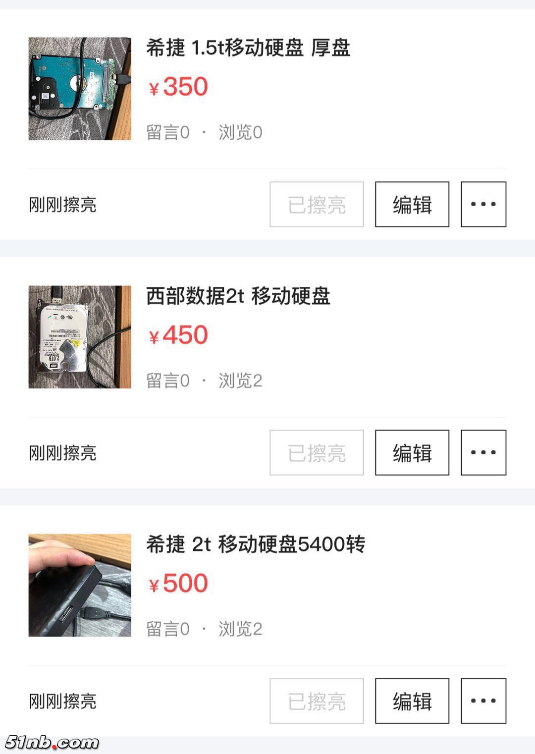 微信图片_20180117104126.jpg