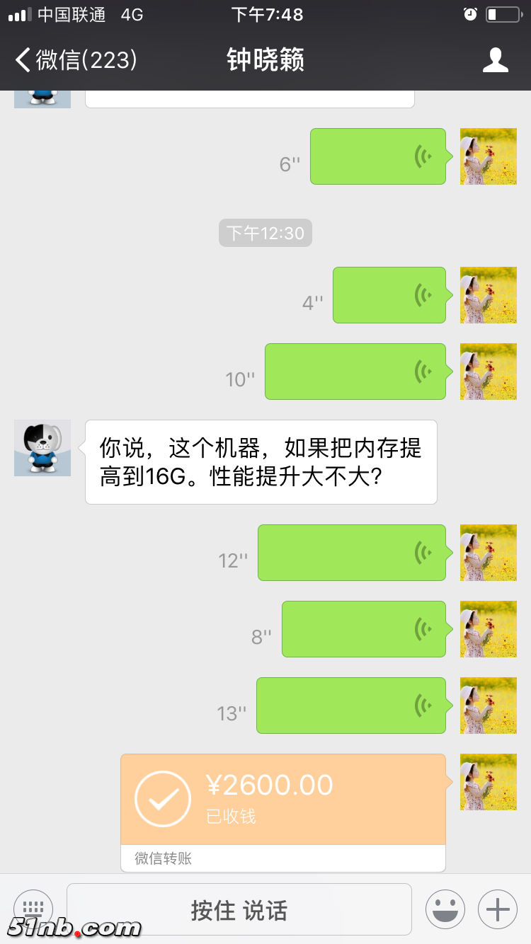 E1DFCB1C-86B9-460E-8C22-88DE44F9025C.png