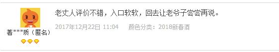 360截图-179589427.jpg
