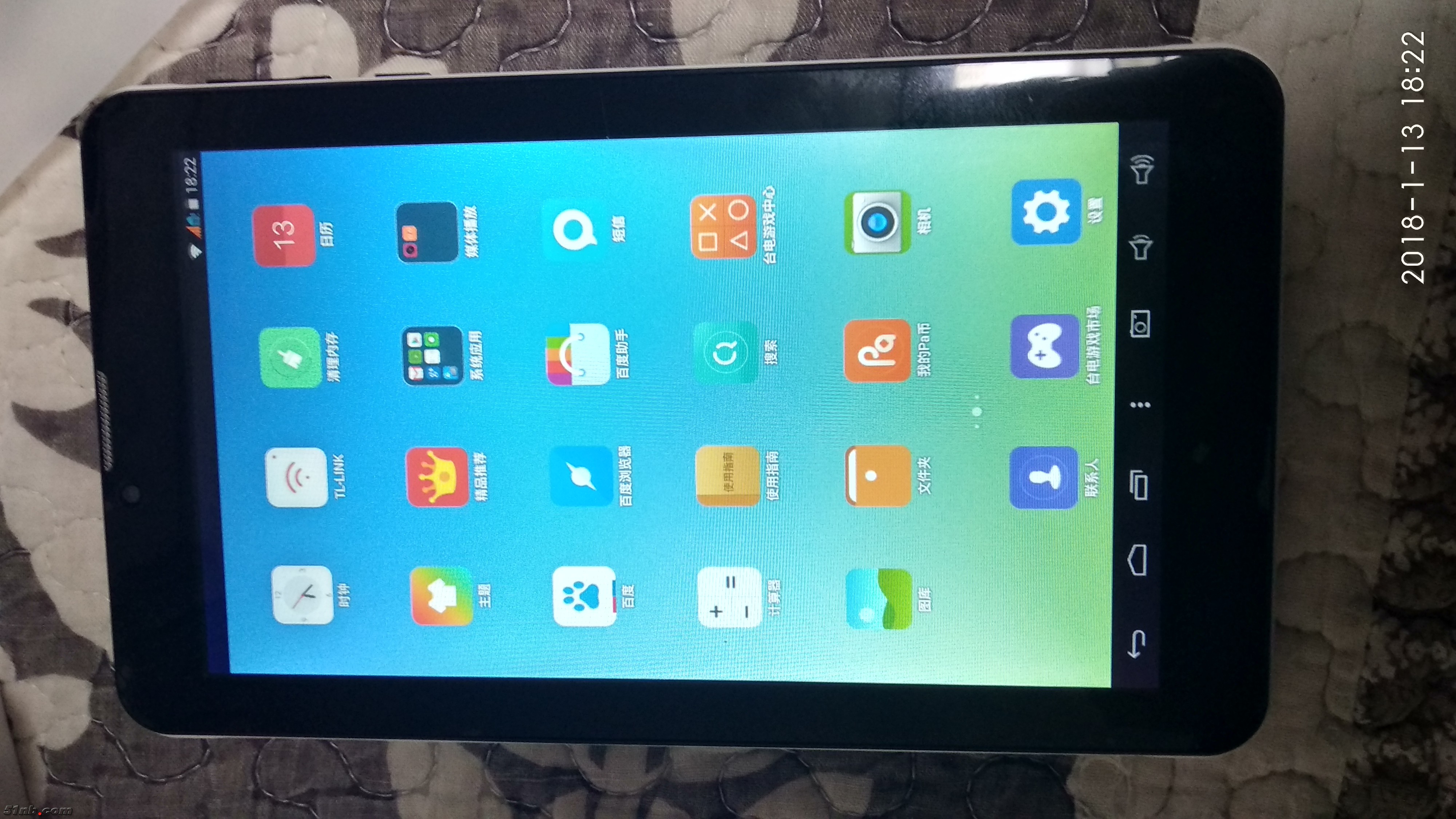 X703G3.jpg