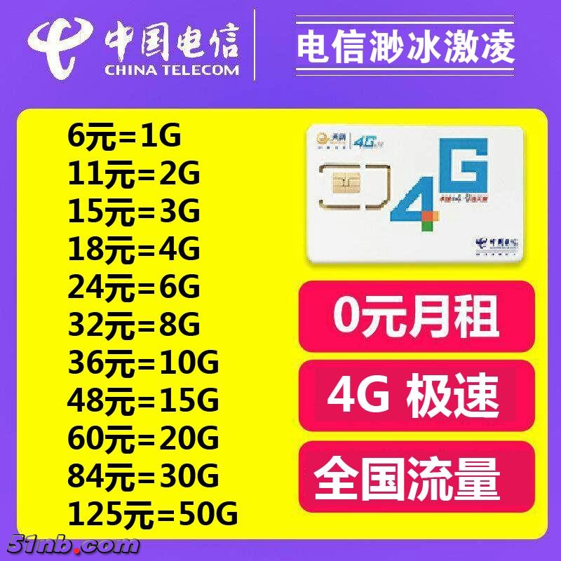 微信图片_20180114165419.jpg