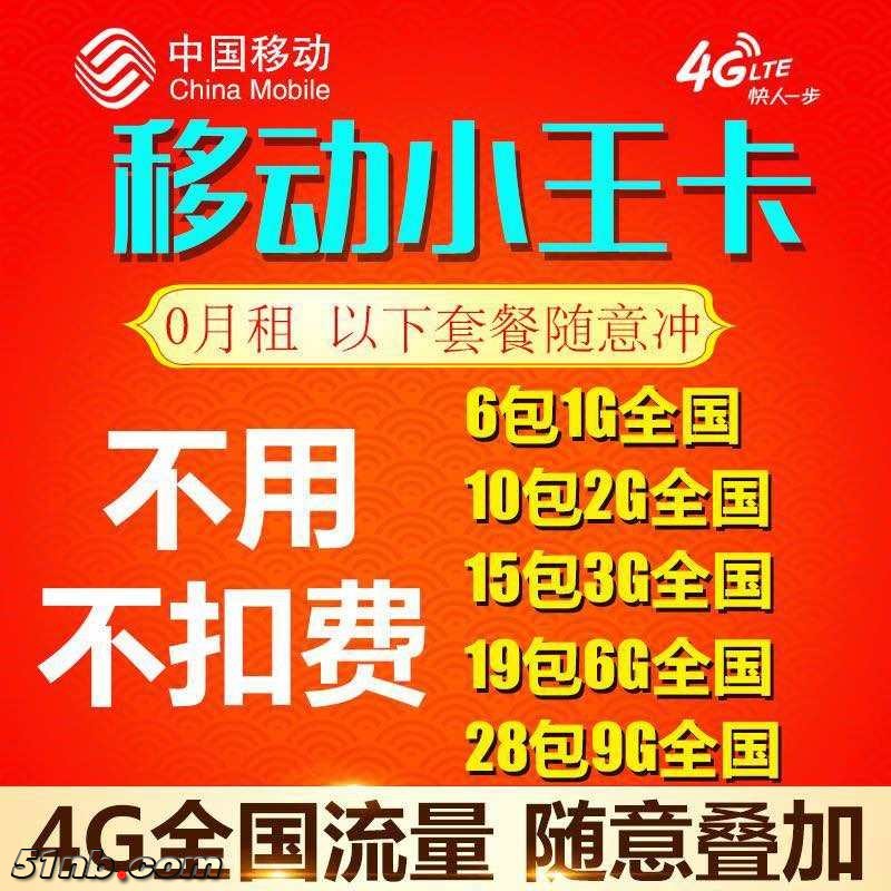 微信图片_20180114165351.jpg